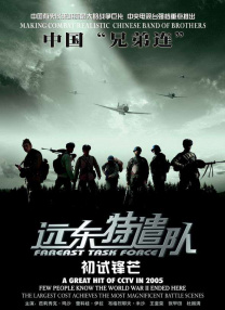打屁股外网